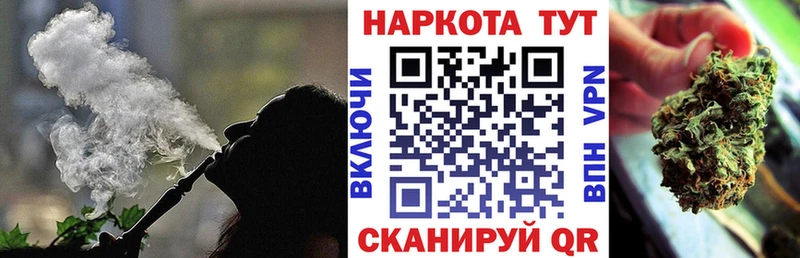 Купить наркотики сайты Правдинск Псилоцибиновые грибы  СК  ГАШ  Марихуана 
