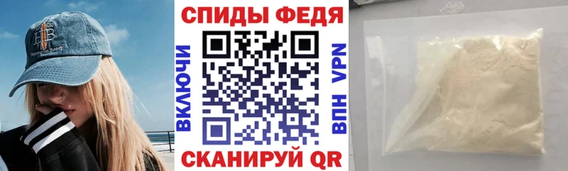 даркнет сайт  Правдинск  Амфетамин 98% 