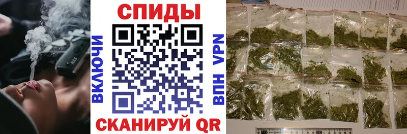 Бутират оксибутират  blacksprut ССЫЛКА  Правдинск 