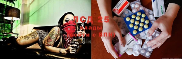 меф Нея
