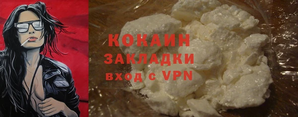 меф Нея