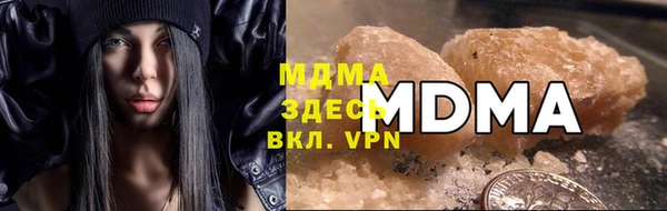 скорость Нефтегорск