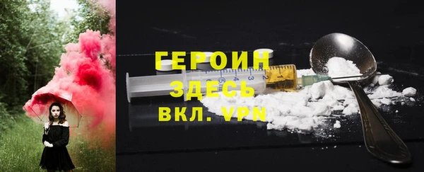 меф Нея