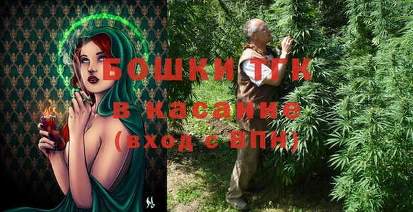 меф Нея