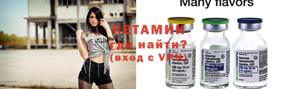 скорость Нефтегорск