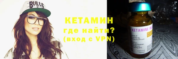 меф Нея