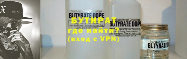меф Нея