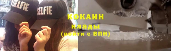 скорость Нефтегорск