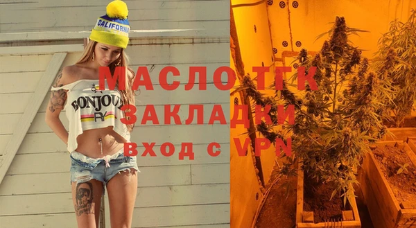 мдма Наволоки