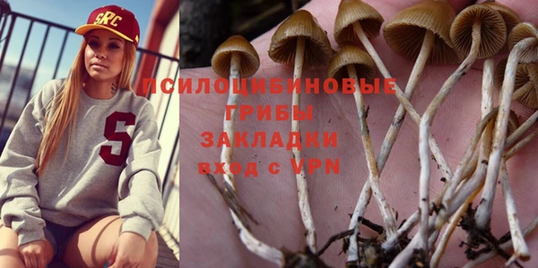 кокаин перу Надым