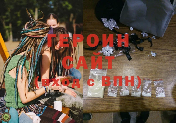 меф Нея