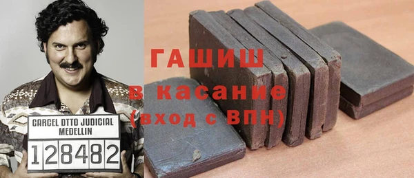 скорость Нефтегорск