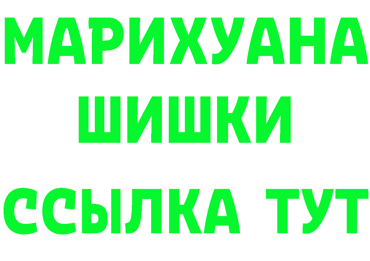 Альфа ПВП Crystall как войти площадка MEGA Правдинск